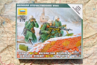 Zvezda 6210 German MG-34 Machine-Gun with Crew